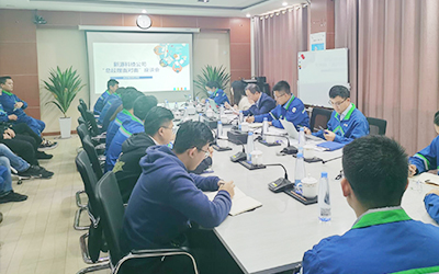 新源公司“我與經(jīng)理層面對(duì)面”座談會(huì)活動(dòng)圓滿完成